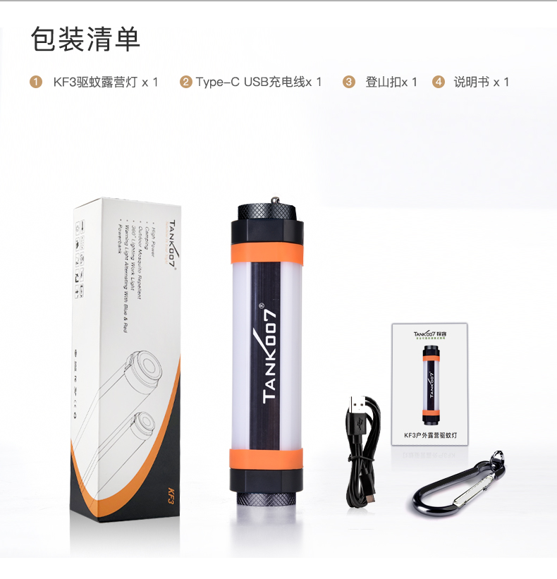 http://m.dulijie.cn/product/product187.html
